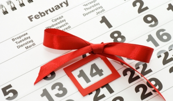 14 февраля что подарить