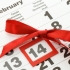 14 февраля что подарить