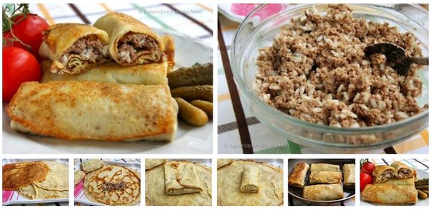 Блины с мясом и рисом