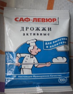 Активные дрожжи 