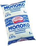 молоко