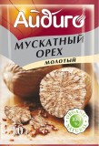 Мускатный орех