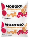 молоко топленое