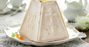 вареная пасха