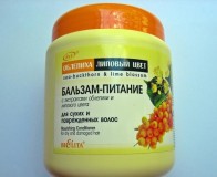 бальзам для волос
