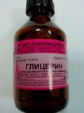 Глицерин