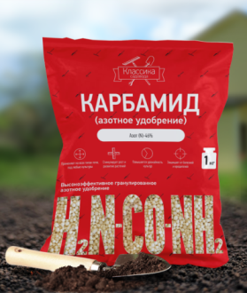 карбамид
