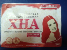 отборная индийская хна
