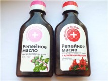 Репейное масло