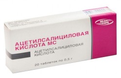 Ацетилсалициловая кислота