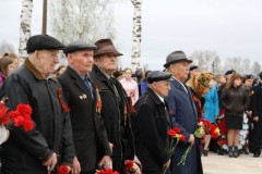 Минута молчания