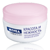 дневной крем для лица