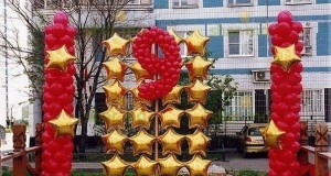оформление на 9 мая