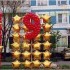 оформление на 9 мая
