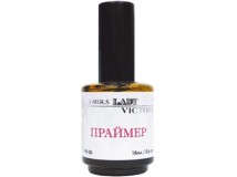 праймер lady victory