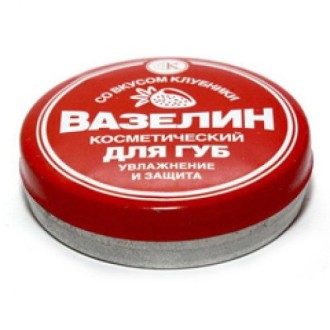 Косметический вазелин 