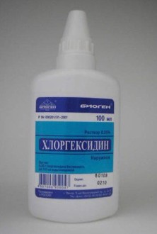 Хлоргексидин 