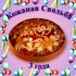 Кожаная свадьба 3 года